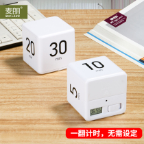 Rubiks cube timer Self-discipline reminds students to do questions Electronic timer notes time management learning inverted artifact alarm clock
