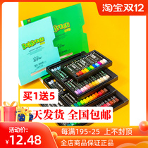 Dankelin heavy color oil painting stick healing system second generation 36 color three generation delgreen White 24 color advanced gray mini
