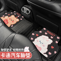 Car silk ring foot pad can be cut single piece of cute cartoon female car anti-dirty carpet universal non-slip floor mat for car