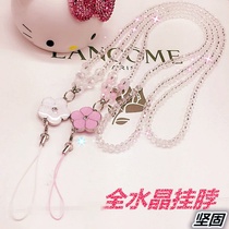 Mobile phone shell rope firm high-end jewelry female crystal neck pendant high-end bead hanging chain Short