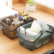 Portable bath basket bath basket bath basket wet and dry separation net Red student bathhouse wash collection basket
