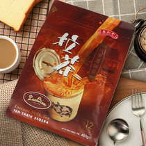Malaysia imported three-in-one original instant hand-made milk tea teabags