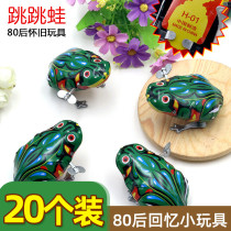 Leather frog 80 90 after nostalgia classic toy iron jumping frog Iron cock adult nostalgic hair small toy
