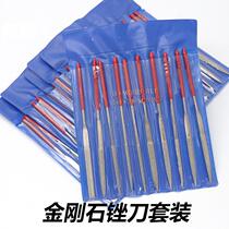 Gold steel file assorted file flat semicircle polishing bodhi square playing walnut glass jade ceramic tile alloy contusion knife