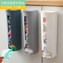 Garbage bag storage box artifact sorting plastic bag collector wall-mounted kitchen convenient bag extraction type non-punching