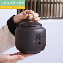 Tea cans pottery pots purple sand ceramic sealed cans Puer tea empty cans large household tea cans loose tea storage tea jars