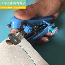 Manual handheld small sewing machine household small manual Mini Portable simple sewing machine sewing clothes sewing artifact