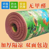 (cool waterproof thickening) baby climbing mat padded climbing mat padded floor foam mat mat