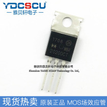 Brand new in-line MBR20200CT MBR20200CTG TO-220 Schottky Diode 20A 200V