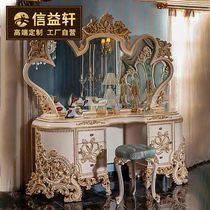 French solid wood dresser European luxury princess dressing table Household dressing mirror stool combination bedroom furniture customization
