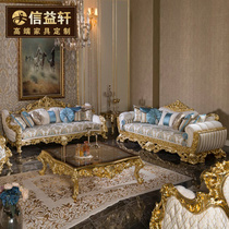 European-style full solid wood carved sofa coffee table combination French large household fabric sofa Villa living room furniture customization