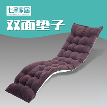 Seizze Home Pearl Cotton Planet Rocking Chair Sofa Pad Suede Pad Two - color Pad Package for use