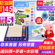 German logic dog third stage 5-6-year-old childrens home version online thinking training full set of toys