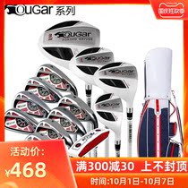 New golf clubs full set of golf clubs for mens set beginner iron carbon