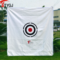 TTYGJ New product 1 5m golf practice net Strike cloth Aiming bullseye quasi-heart cloth Canvas