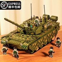 Building blocks puzzle assembly toy boy tank military series armored vehicle model 6 adults high difficulty huge type 8