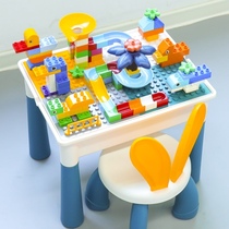 Building block learning table Childrens multi-function early education game table Educational toy table 1 toddler baby 1-3 years old 5 gifts