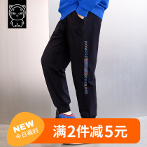 Piggy Tony Fat Boy pants Gats up Kids Clothing Spring Dress Loose Big Code Boy Sports Pants Big Boy Fat Kid