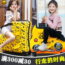 B Duck Little yellow duck net red can sit and ride luggage Baby 24-inch riding childrens trolley case universal wheel 20