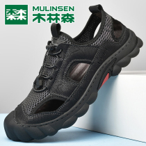 Wood Linson Men Shoes 2022 Summer New Net Face Sandals Mens Tide Outdoor Sports Non-slip Anti-Sweat Baotou Beach Shoes