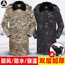 Winter camouflage coat mens long-term labor insurance coat cold storage overalls padded cold-proof clothing military cotton coat