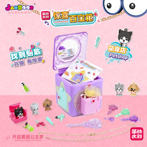 Pet shop surprise treasure box fashionista childrens jewelry 8 girls Ye Luoli 5 toys 6 years old 7-9