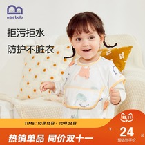 Mini Balabala childrens gown men and women baby eating bib apron reverse wear waterproof anti-dirty painting painting painting