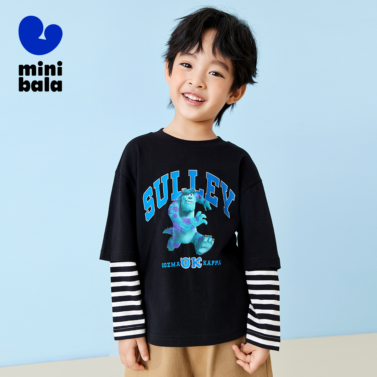 Tmall Uxian Mini Barabara Children's Autumn Long Sleeve T-shirt Male and Female Baby Fake Two Piece Pure Cotton Top
