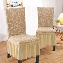 European chair cover cover cushion backrest integrated high-end skirt home dining chair stool cover winter