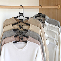 Multi-function multi-layer folded magic hanger household hanging clothes rack wardrobe storage artifact pants yi cheng adhesive hook