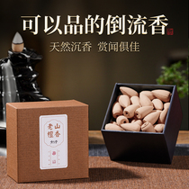 Backflow incense grains sandalwood agarwood thuja cypress indoor backflow agarwood household tower incense soothe the nerves pure natural incense aromatherapy