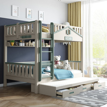 The bed of solid wood solid wood bunk bed two bunk bed Children bunk bed small width parallel to the bed