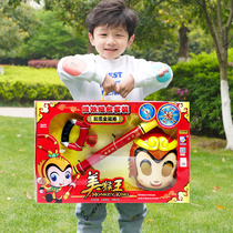 Golden cudgel toy Sun Wukong Qi Tian Da Sheng Childrens outdoor toy Retractable Ruyi Golden cudgel weapon boy