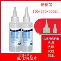 100ml Sodium chloride physiological sea salt water cleaning liquid Tattoo embroidery face wash ok mirror eye and nose saline 250 500ml