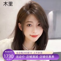  Oblique bangs clavicle hair wig Female summer short hair invisible lace breathable long hair real hair fashion full hair set