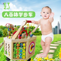 Childrens trolley large around beads toddler boys and girls early education puzzle multifunctional treasure box wooden toys