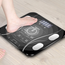 In the water side Smart LCD fat electronic scale household small precision weight scale female body weight loss body fat weight
