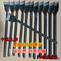 Chisel Long Handle High Carbon Steel Making Round Beehive Barrel Spade Knife Iron one thousand Compaction Degree Experimental Tool Semi-circle Crescent Shovel