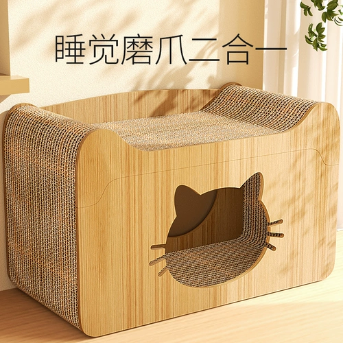 Кошка, захватывающая гнездо доски, не исчезло.