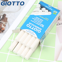 Italy Giotto white chalk 10-pack dust-free chalk childrens painting graffiti dust-free French imported white chalk