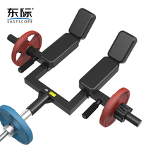 Dongji Barbell Shoulder squat push frame Shrug pull back Rowing Core strength training Barbell squat handle artifact