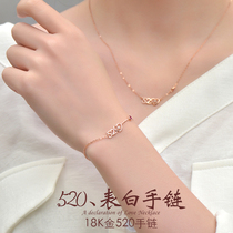 18K gold bracelet color gold rose gold au750 bracelet diamond 520 bracelet k gold female jewelry