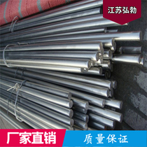 42CrMo 40Cr round 65Mn spring steel Gcr15 bearing steel 38CrMoAl Rod Q345b steel plate