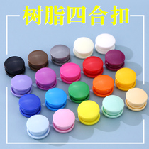 Snap resin four-fit baby baby clothes snap-free plastic childrens mother button button invisible button