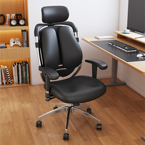 Ergonomics chair double-back chair electric racing chair lifting chair computer chair home comfortable sedentary office chair can lie down