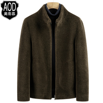 Winter new pellet cashmere coat mens cashmere wool fur thickened leather wool one short wool coat