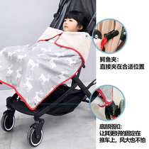 Baby stroller windproof blanket Child blanket Small blanket Double-layer blanket Baby blanket Small quilt thickened blanket Autumn and winter