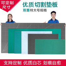 Manual pad cutting board a1 cutting pad a2 custom self-healing large 60X120cm double-sided Art advertising painting desktop Workbench Workshop table model cutting scale Longtian engraving board