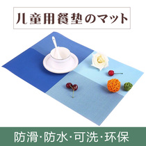 First-year students lunch mat insulated table mat baby placemat portable with foldable European style exquisite simple splicing color children children washable non-slip mat PVC waterproof oil resistant to dirt