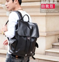  Leather backpack mens Korean fashion trend university boys school bag British style travel leather backpack business